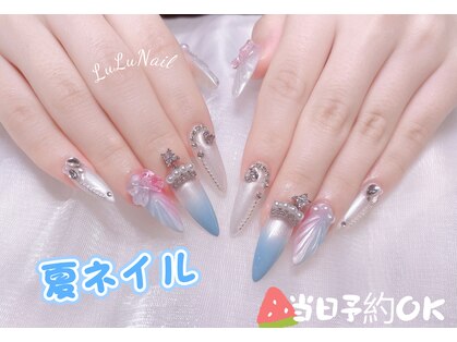 ルル 関内(LuLu)の写真