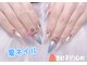 ルル 関内(LuLu)の写真