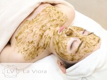 ラヴィオーラ 梅田店(La Viora)