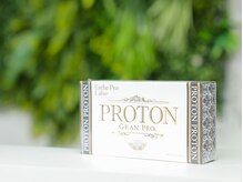 ボス 岡崎店(BOSS)/水素【サロン専売品】