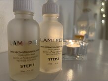 様々な肌トラブルに万能なピーリング剤でトラブルレス肌へ。