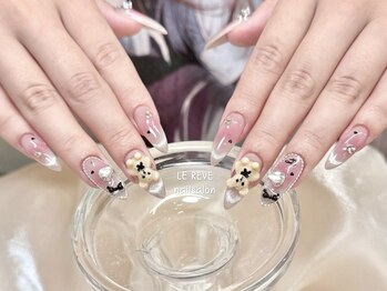 ルレーブ(LE REVE)/パーツつけ放題