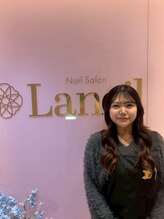 ランシル(Lancil)&nbsp;Akari 