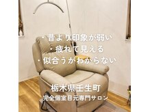 ゴコチ(5cochi)の雰囲気（店内入って左手に完全個室のプライベート空間をご準備◎）
