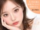 アイサプリメント(eye supplement)の写真