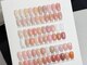 ネイルフォレスト(NAIL FOREST)の写真