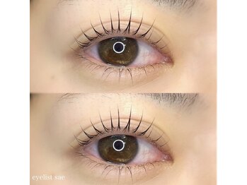 ラプレ(Lapule)/ケラチンラッシュリフト