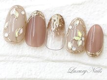 ラグジュアリーネイルズ アカバネ(Luxury Nails Akabane)/キラキラ*リーフミラーフラワー