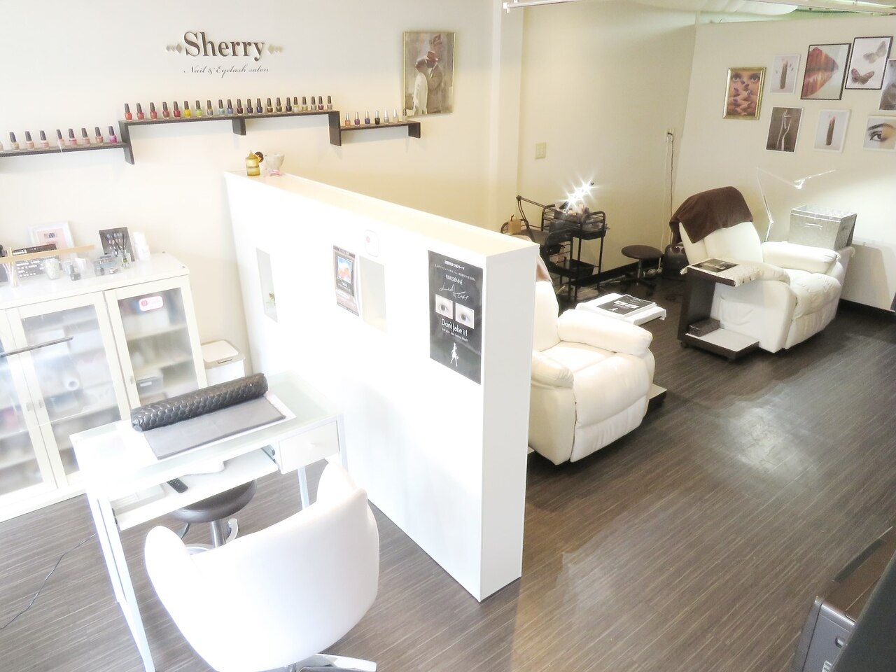 シェリー(Sherry)｜ホットペッパービューティー