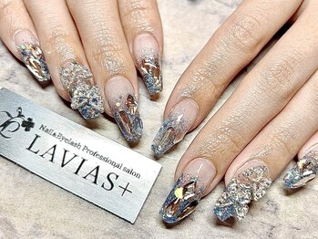 ラヴィアスプラス(LAVIAS+)/