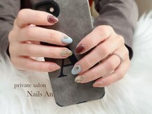 ネイルズアン(Nails An.)/