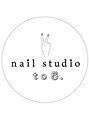 トゥーファイブ(nail studio to5.)/nail syudio to5.