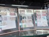 絶対お得♪オフ無料☆《可愛いデザイン盛り沢山♪》定額デザイン￥7800～