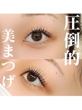 クレヴィア(CREBIA)/がっつりあげたい方におすすめ♪