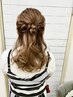 【ヘアセット】アップスタイル、巻き下ろし2000円※現金のみ