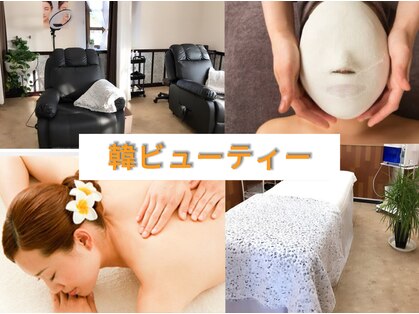シュウの写真
