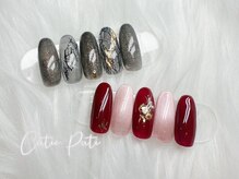 キューティプティ/初回オフ無料選べる定額￥6000