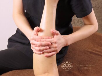 リスブラン(Lis Blanc)/脚の疲れにオイルケア♪