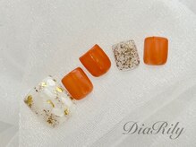 ディアリリー(Dia Rily)/オレンジシェル