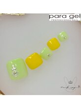 ミルクウサギ 三宮店(MILK USAGI)/4月フット定額デザイン