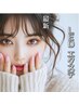 【最新☆LEDグルー】　LEDフラットラッシュ180本　9000円