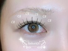 ナナ 福岡(NANA)/フラットラッシュ120 