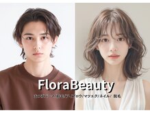 フローラビューティ(Flora Beauty)の雰囲気（アイブロウはメンズもOK！眉毛はサロンで整えるのがBEST◎）