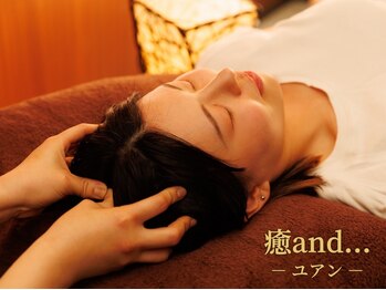 ゆあん 中山店(癒and...)の写真/思わず眠ってしまう！？ヘッドスパで疲れた頭をリラックス♪お顔のむくみやたるみ改善で小顔効果も◎