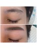 【学割U24】眉毛アイブロウWAX ¥5,400