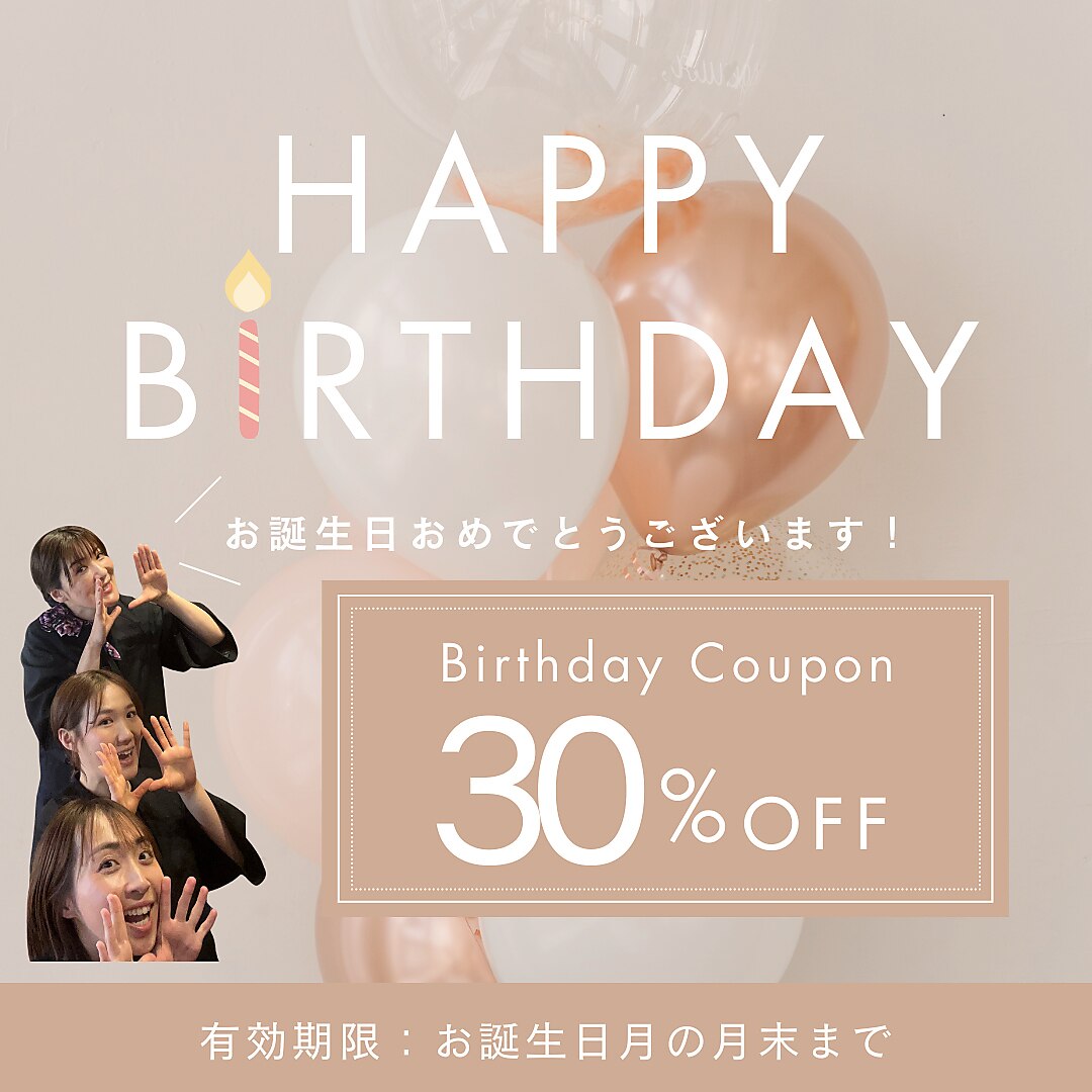 ミュウ(Myu)|ホットペッパービューティー ミュウ(Myu)|ホットペッパービューティー