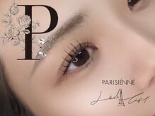 ラポール(RAPPORT)/