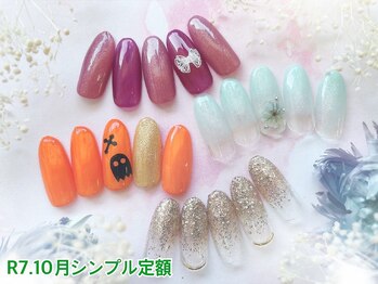 ネイルサロン キュラソー(Curacao)/R7.10月シンプル定額