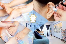 ポラリス(Polaris)