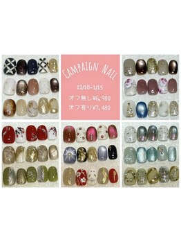 アートの種類が豊富