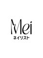 シェルシー(Shellsee)&nbsp;Mei 