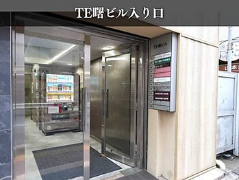 コアチューン 立川店(Coretune)/TE曙ビル入り口