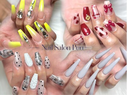 プー(Puu)の写真