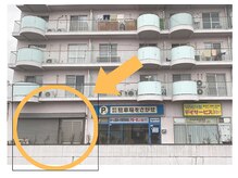 フルネス(FULLNESS)/スタジオはここ