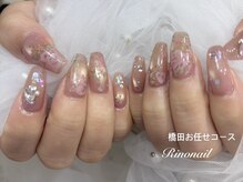 リノ ネイル(Rino nail)/バラ　80309