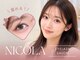 ニコラ(NICOLA)の写真