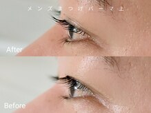 フォルミー(forume)/おすすめメンズまつげパーマ！