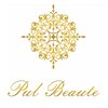 プリュボーテ(Pul Beaute)ロゴ