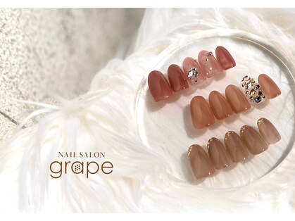 ネイルサロン グレープ(nail salon grape)の写真