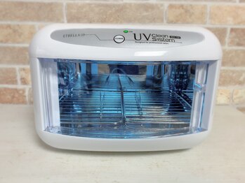 ルプラス(LUPLUS)/◆紫外線消毒器◆