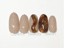 カレッタ ビューティサロン(Caretta)/7200円コース→6700円（新規）