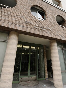 モモ 三ノ宮店(momo)/入口はこちら♪