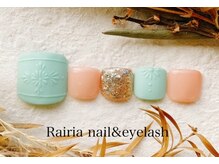 ライリア 小手指店(Rairia)/フットアートBコース