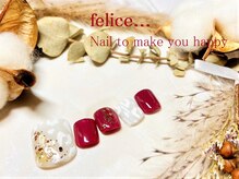 ネイルサロン フェリーチェ(felice)/【定額フットネイル】¥8500