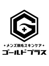 ゴールドプラス 廿日市店(GOLD PLUS) GOLD PLUS