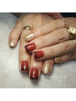 爪家/【全メニューオフ・ケア無料!】